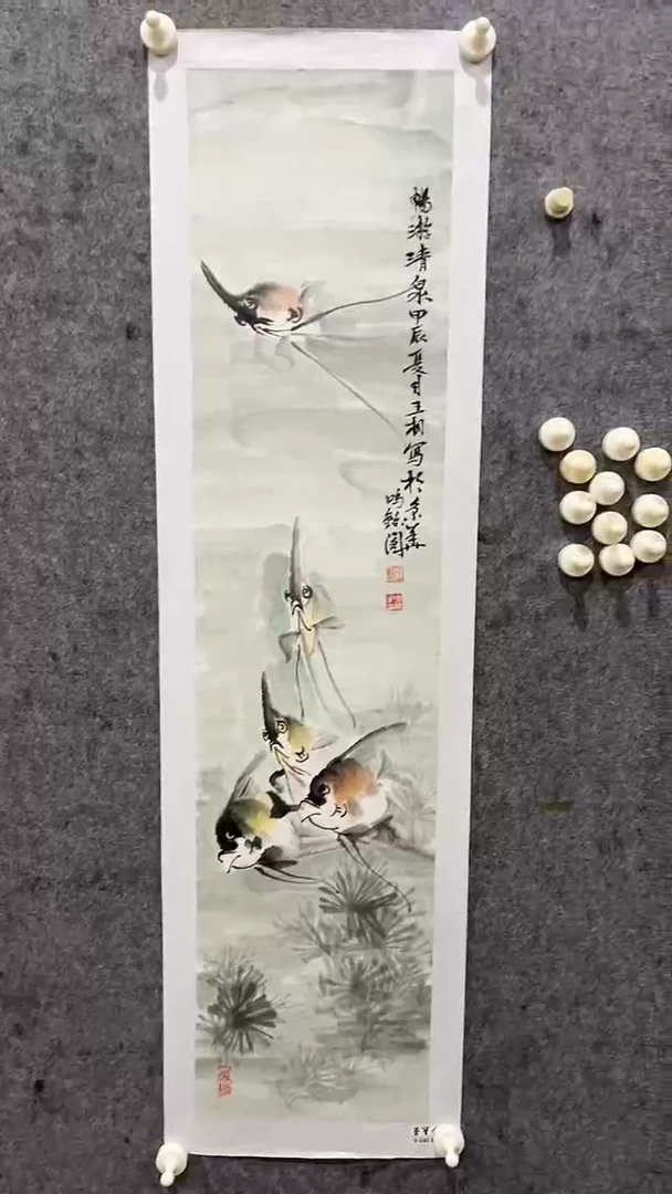 书法王栩2平尺作品 送香溢塘荷书