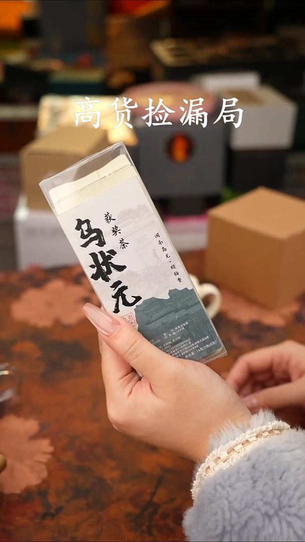 陶瓷茶具（无礼盒@@A13464