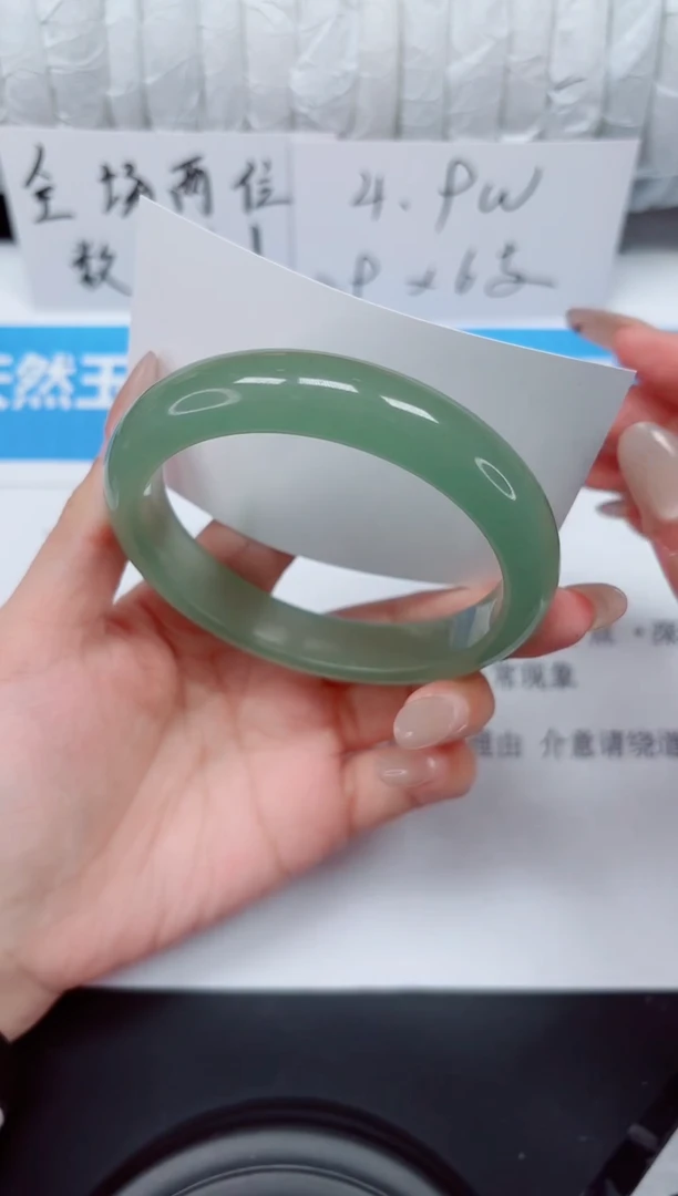 未镶嵌手镯石英质玉132-62d