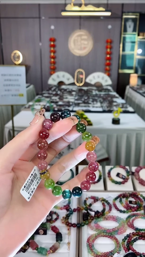 老矿碧玺色标彩虹透体单圈手串9mm+未镶嵌碧玺dan多样性发货一条
