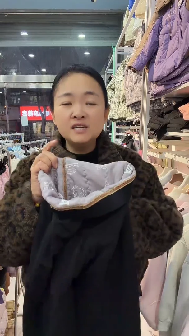 蚕丝加高腰护腰棉裤（160）