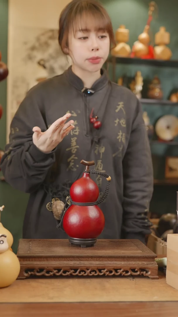 【闪购商品】54号精品天然大漆工艺防渗内胆酒葫芦~