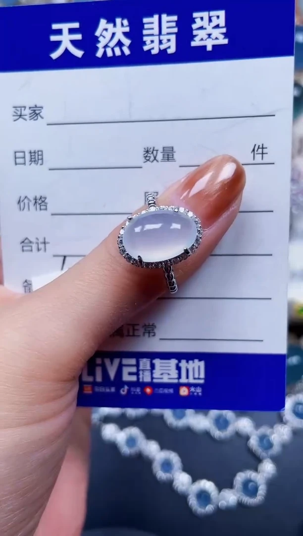 银S925镶嵌戒指翡翠691