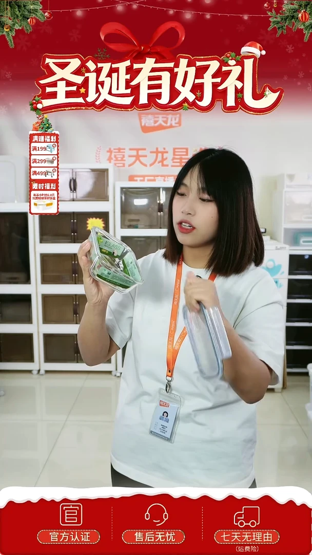 塑料KH-8675抗菌玻璃保鲜盒/云雾蓝