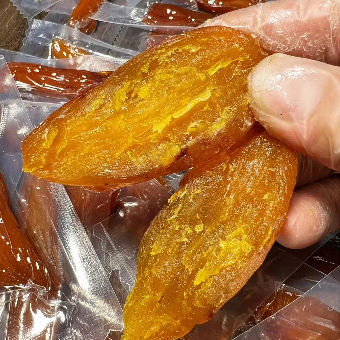 独立包装小香薯番薯一份一斤左右其他
