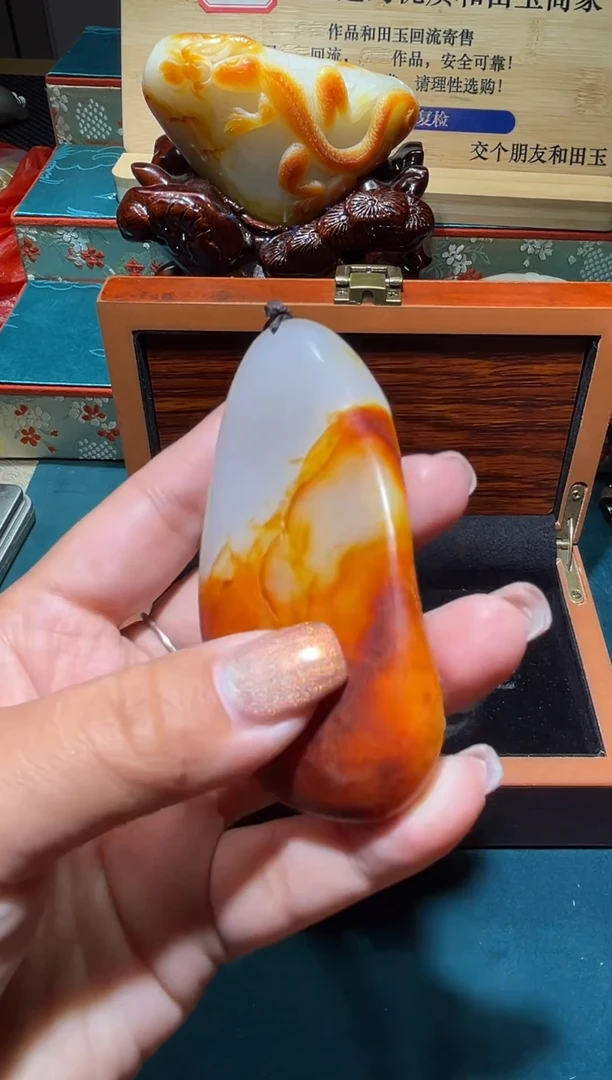 未镶嵌和田玉挂件积*商1