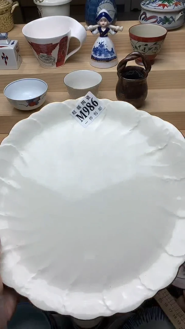 瓷片校长美瓷一号商品