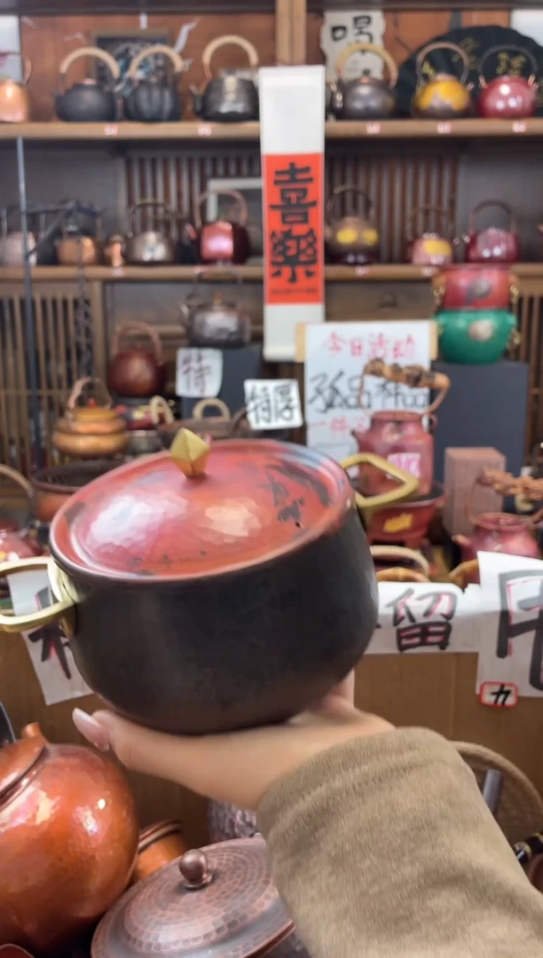 双拼色双耳 紫铜锅