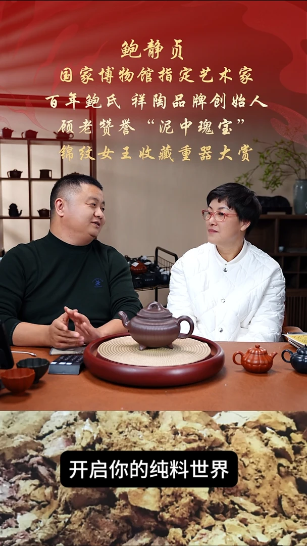 茶壶紫砂紫砂壶91