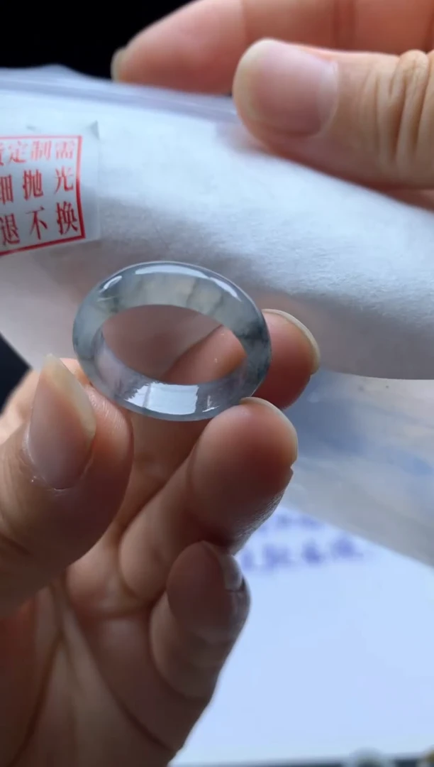 未镶嵌定制翡翠毛货需精细抛光戒圈16#