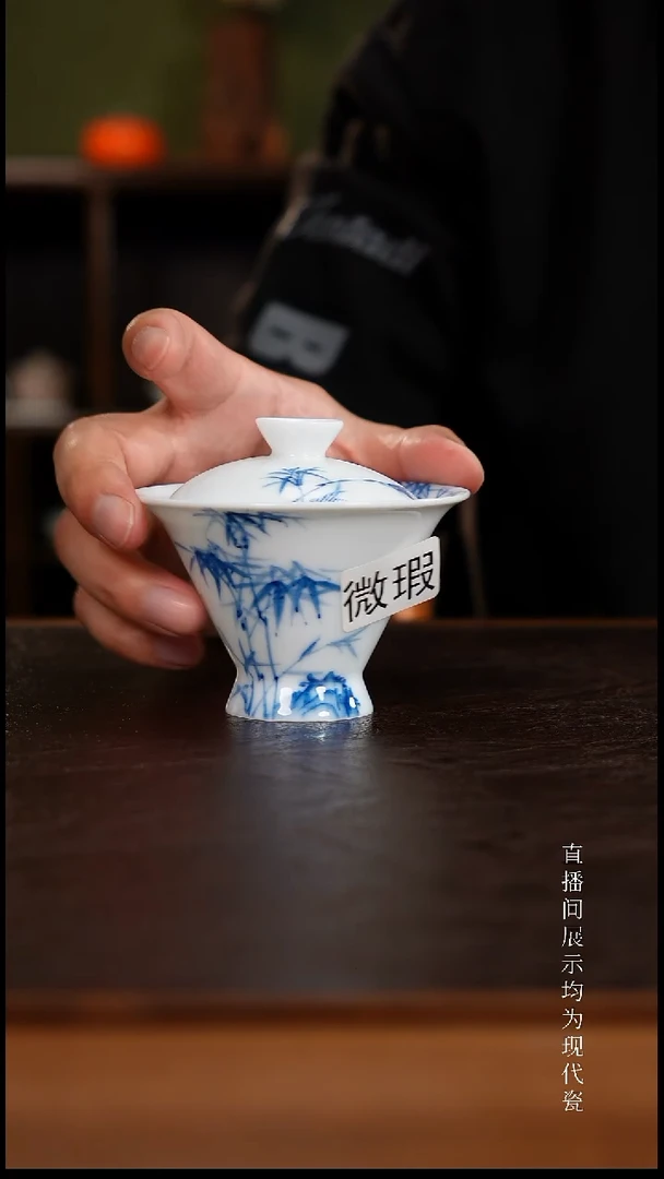 三钰堂茶器直播闪购专属链接（以闪购图片为准）