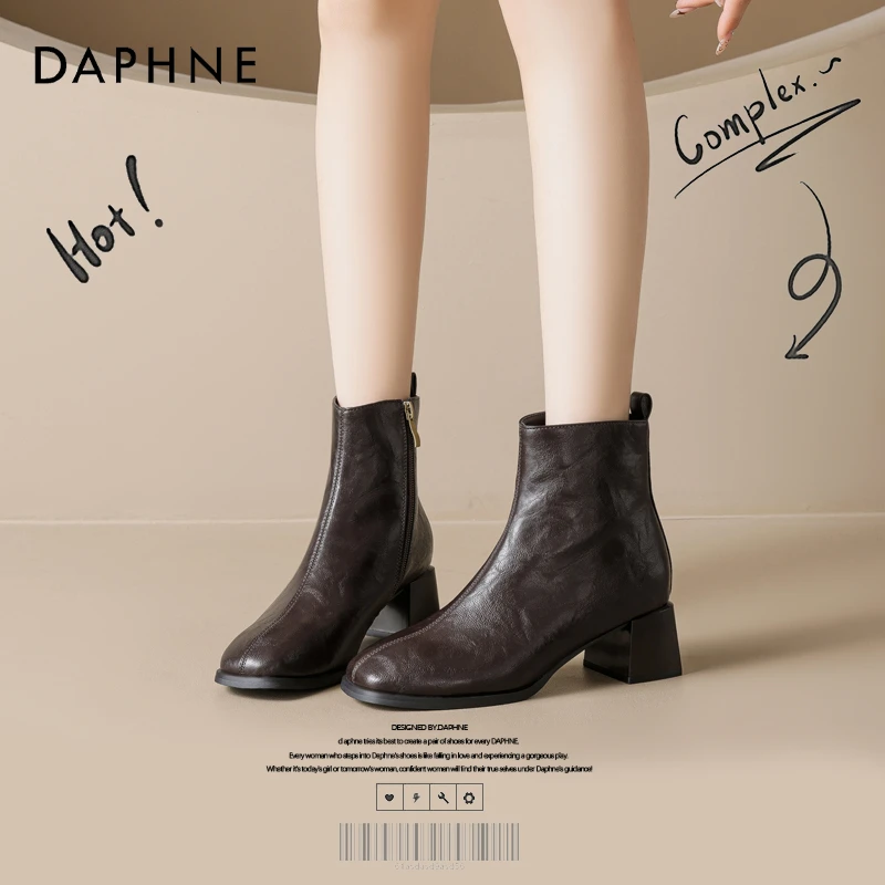 达芙妮网红爆款粗跟短靴女款25秋冬单靴马丁靴厚底增高短筒时装靴