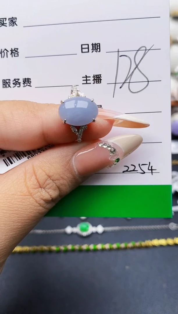 翡翠戒指银S925镶嵌2254