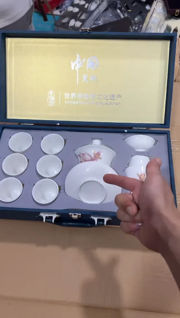 瓷片 其他其他其他
