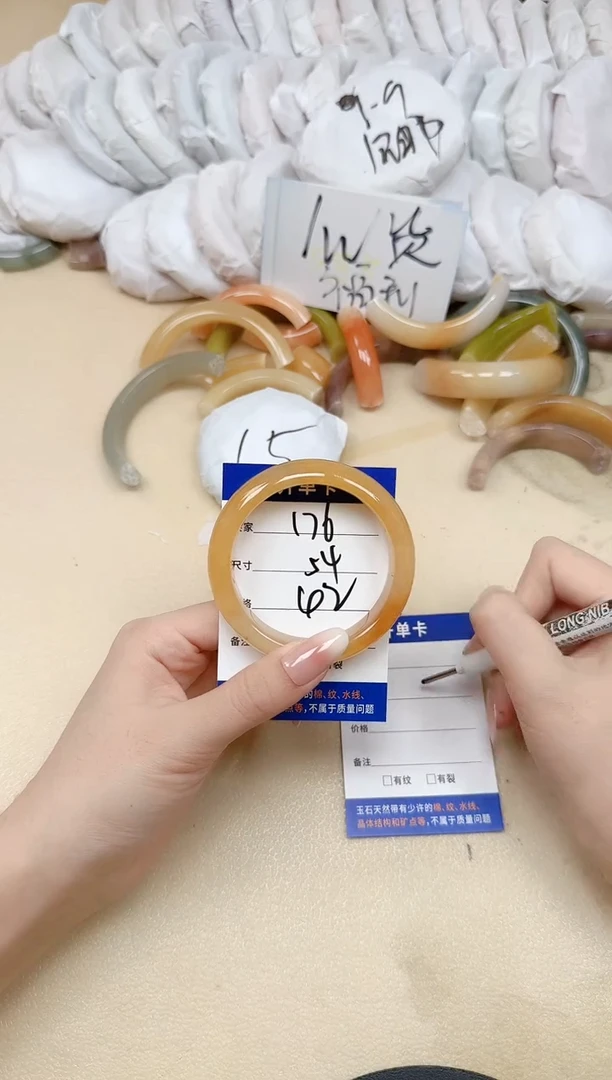 未镶嵌手镯石英质玉176/54