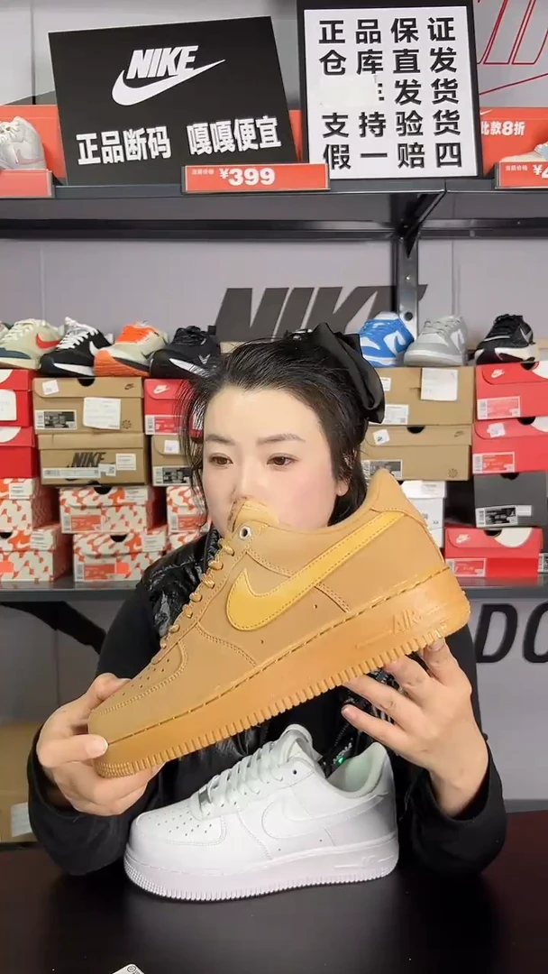 断码清仓9179-200  42码