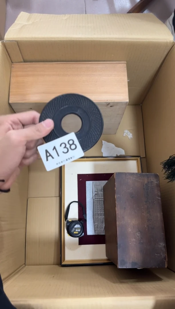 瓷片易*138中古商品，谨慎购买