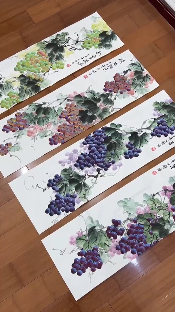 国画【福利，纯手工手绘】张文锦葡萄四条屏30*98厘米*4幅