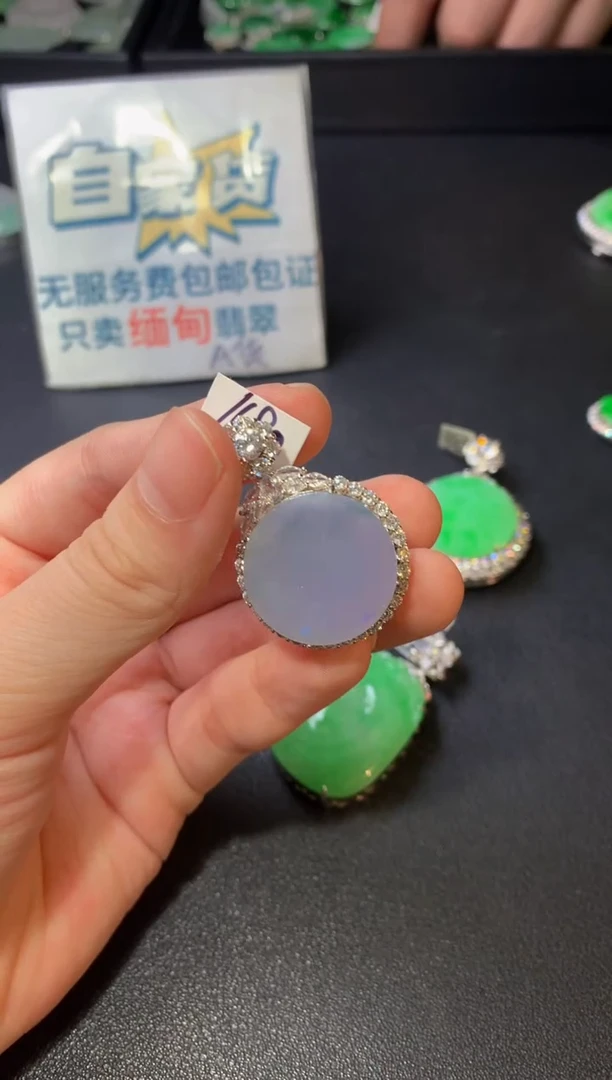 颈饰银S925镶嵌翡翠翡翠