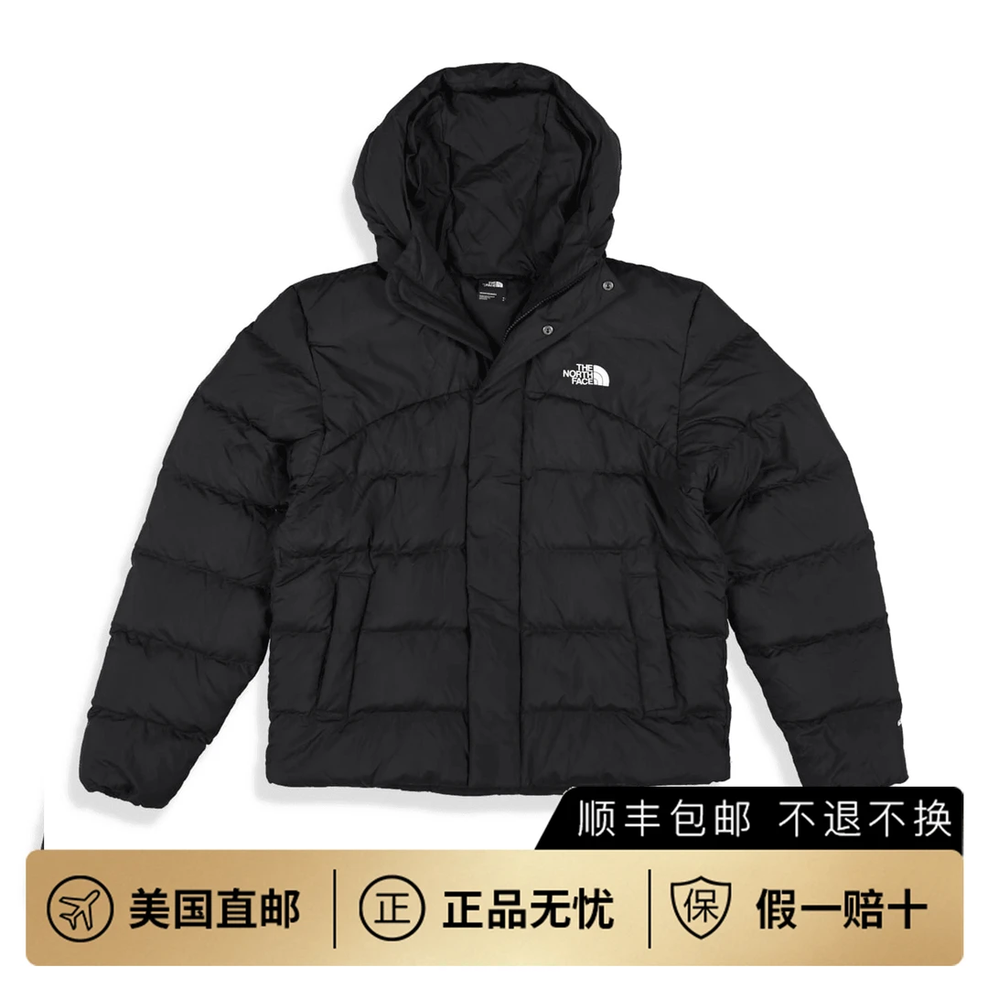The North Face 北面美版男 BALTIC DOWN PUFFER连帽羽绒服600蓬