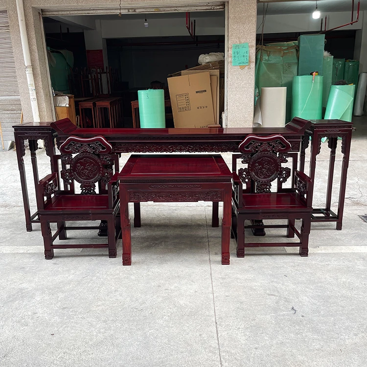 【纯料巴西黑酸枝灵芝中堂】农村条案中式神台古典家具实木八仙桌