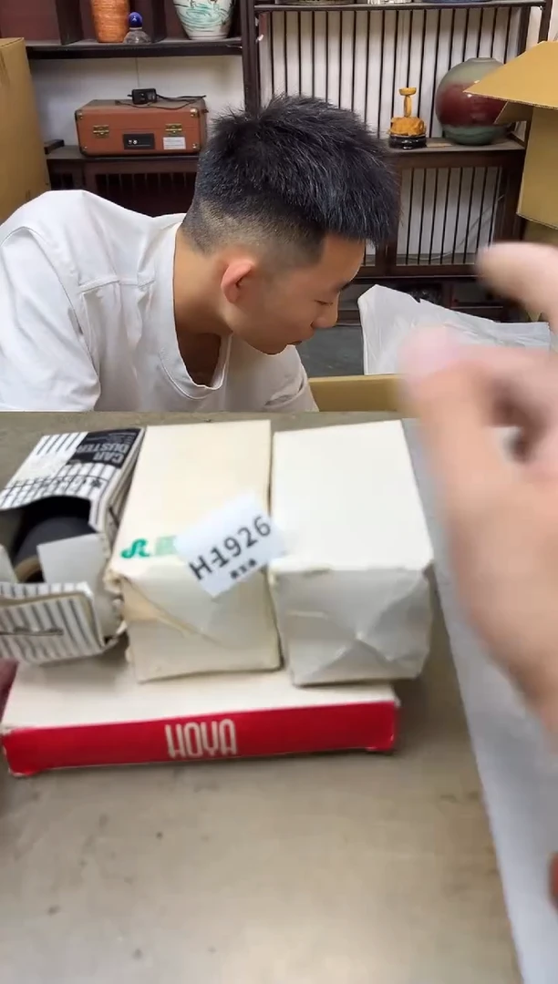 瓷片1926聚宝缘海陶精选