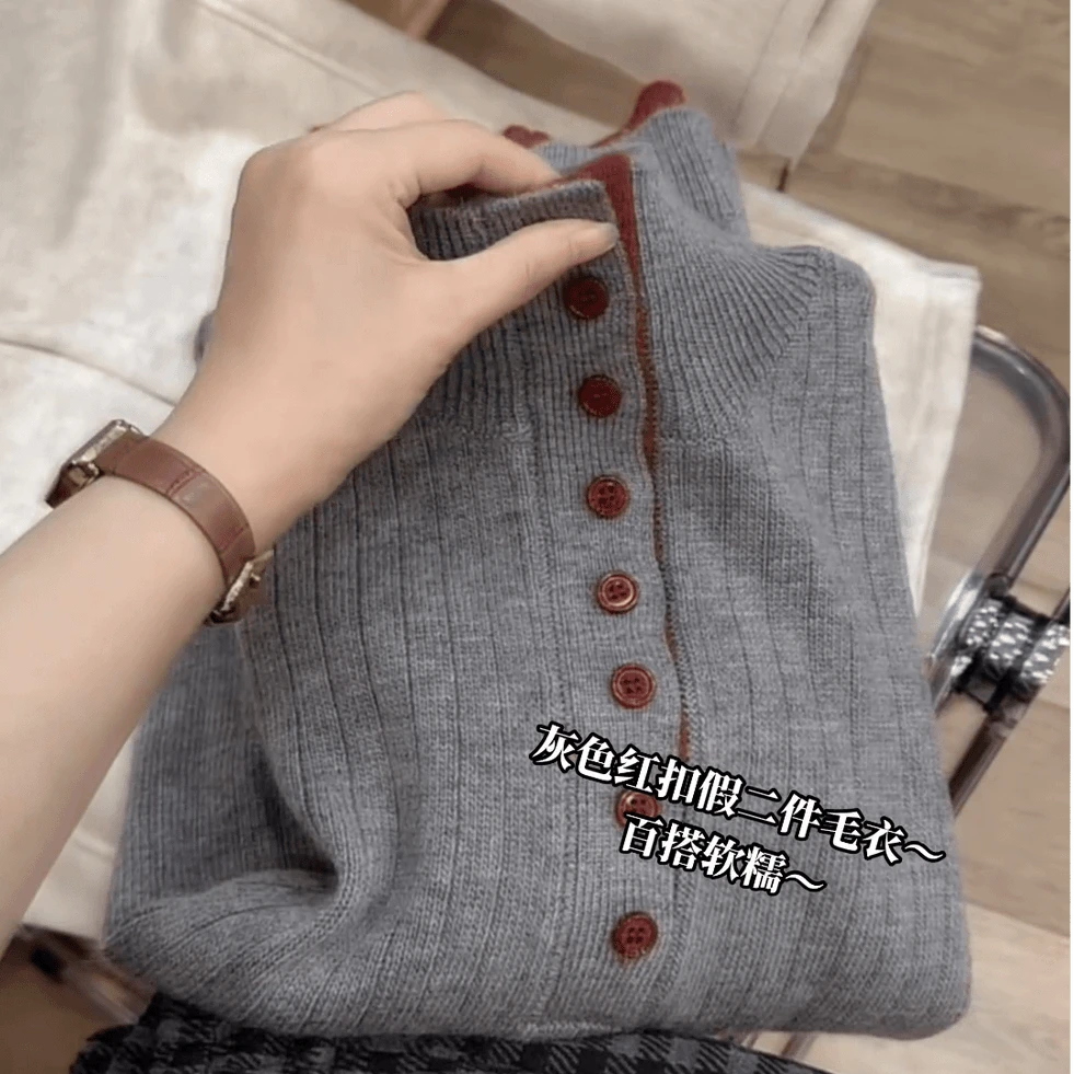 打底衫女款爆款2025新款减龄显瘦半排扣针织衫女秋冬宽松撞色毛衣