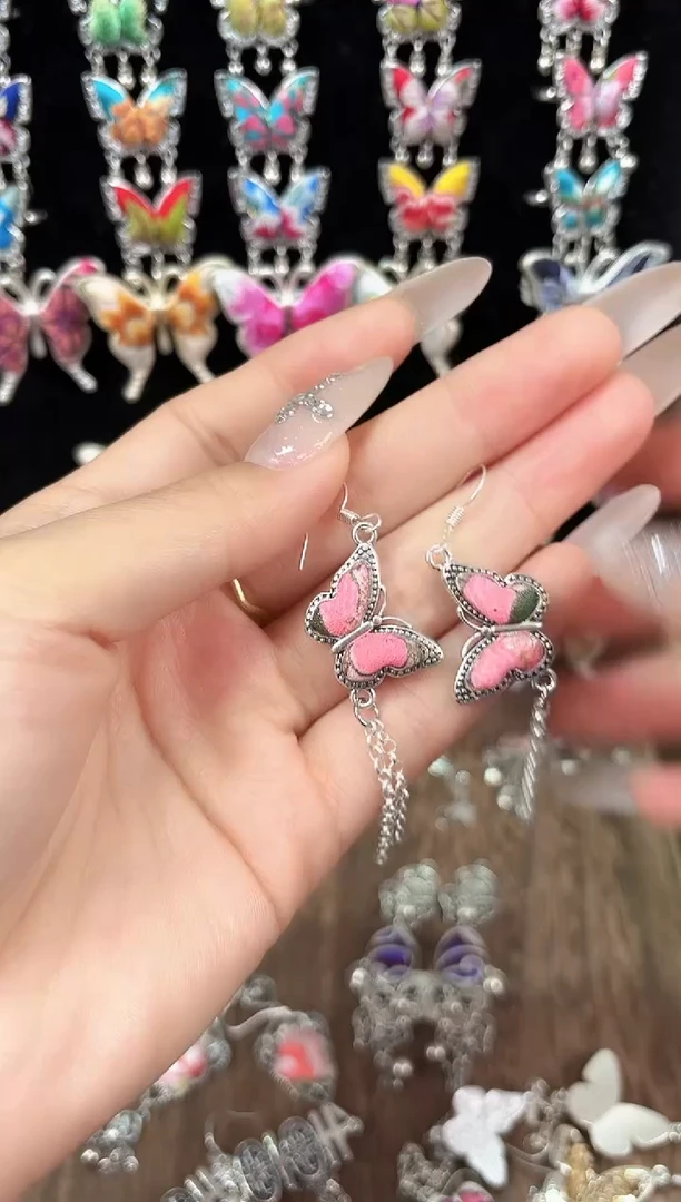 织绣民族风非遗老绣饰品550