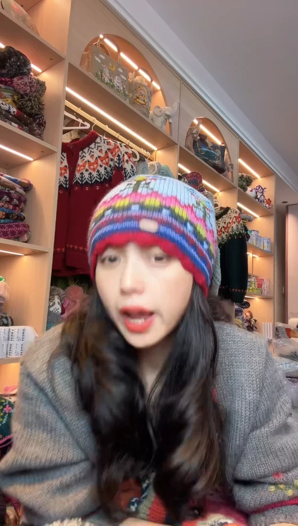 绵羊毛蓝色爱琴海