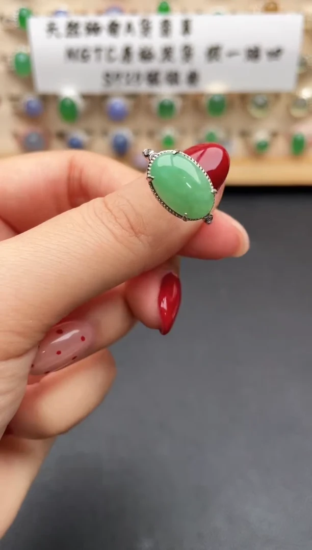 银S925镶嵌戒指翡翠一物一证一礼盒