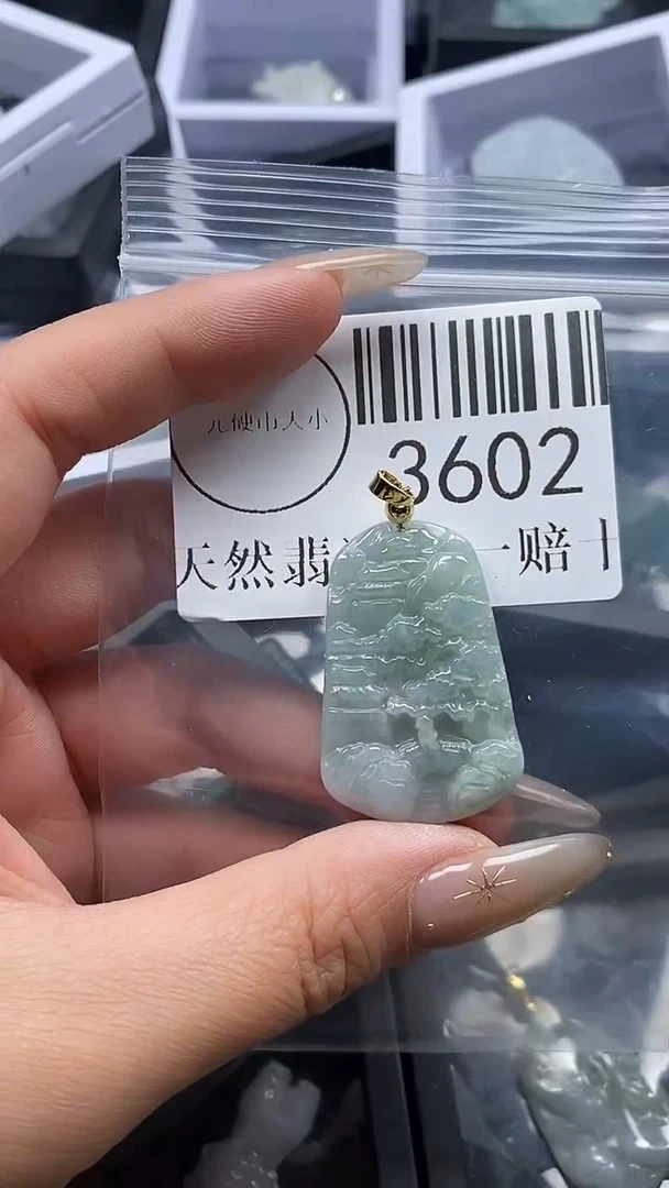 颈饰未镶嵌翡翠3602
