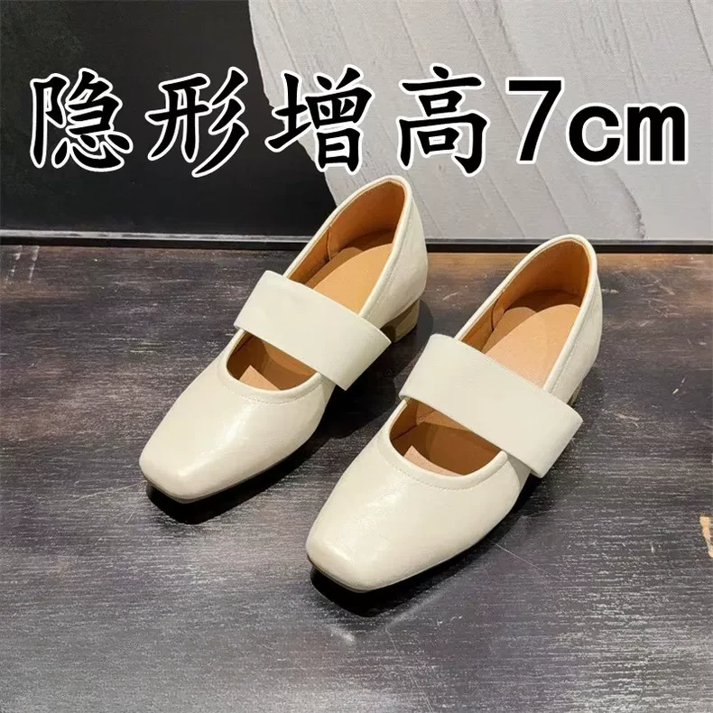 羊皮版~法式复古方头内增高一字带玛丽珍鞋女简约舒适芭蕾舞单鞋