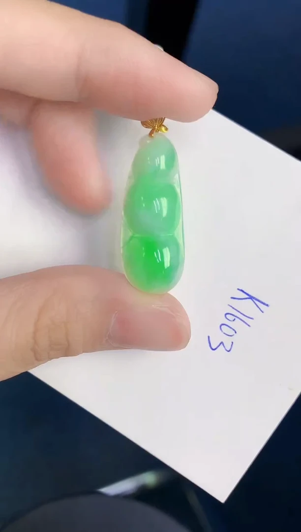 颈饰18K金镶嵌翡翠天然翡翠缅甸A货