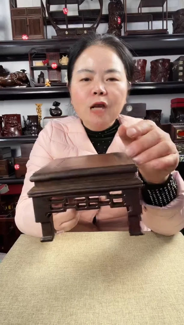 木老李红木工艺品2968