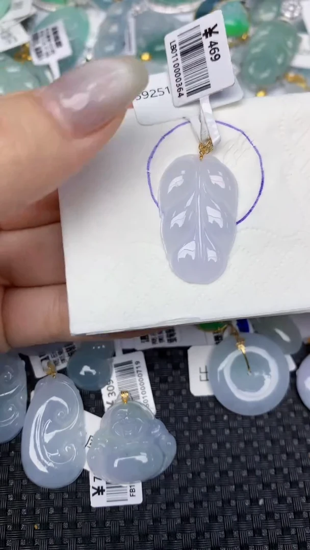 颈饰18K金镶嵌翡翠天然缅甸翡翠a货百元以上9元证书费自理