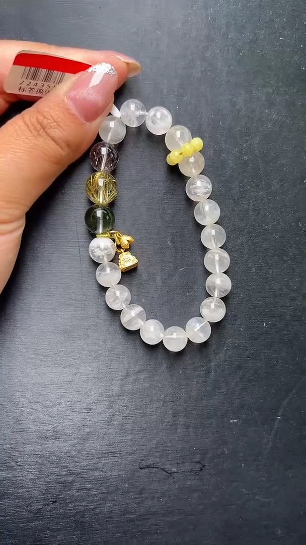 未镶嵌手串水晶雪花幽灵称心如意  Z24355