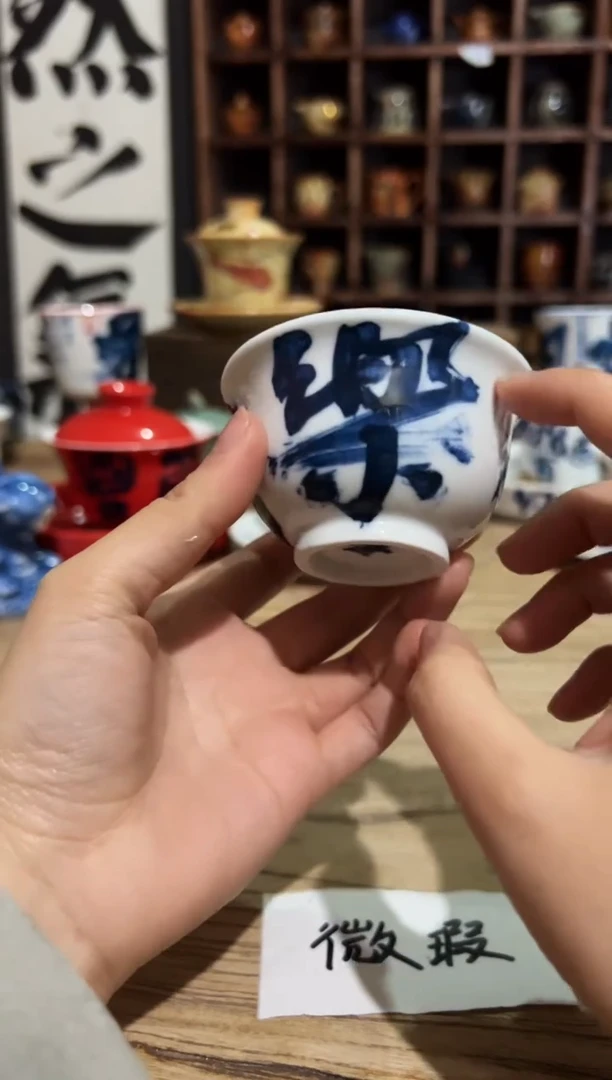 【闪购商品】观云听雨原创手绘茶具