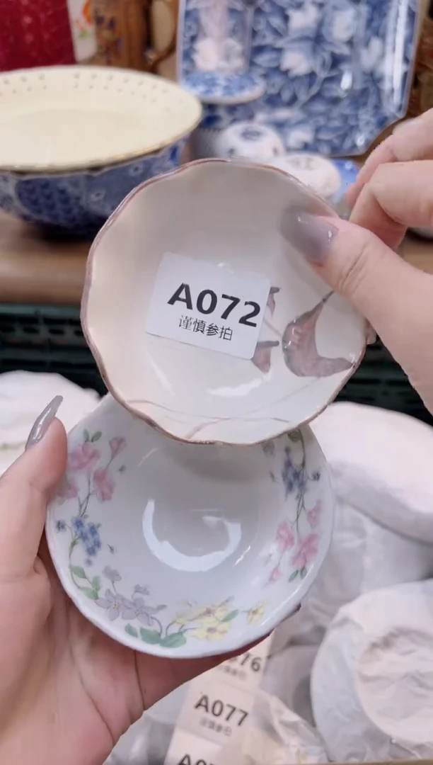 【闪购商品】杯              72