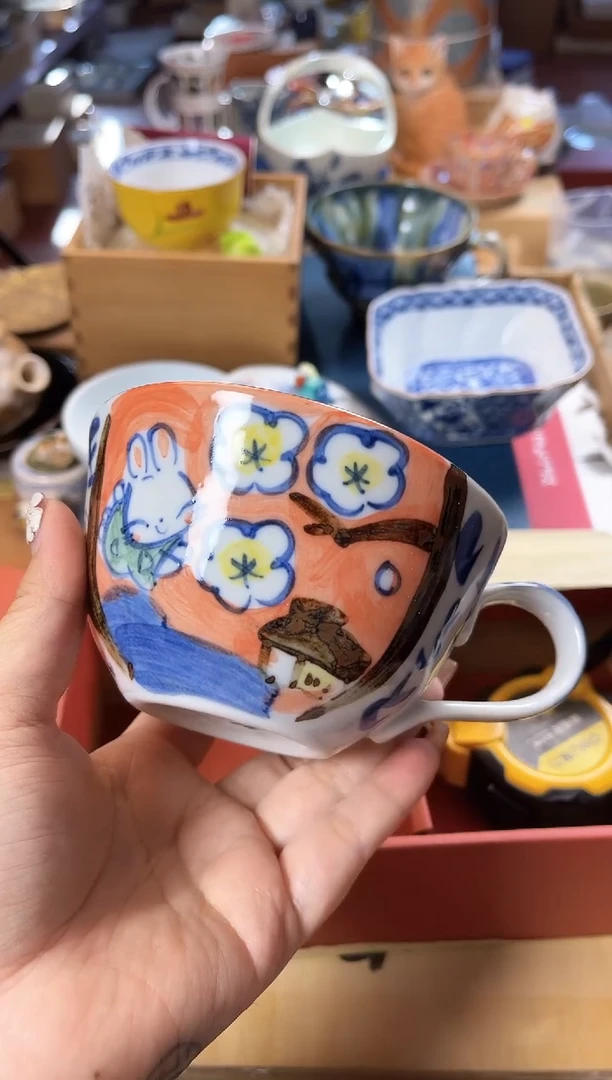 【闪购商品】瓷片134。。。。。。。。