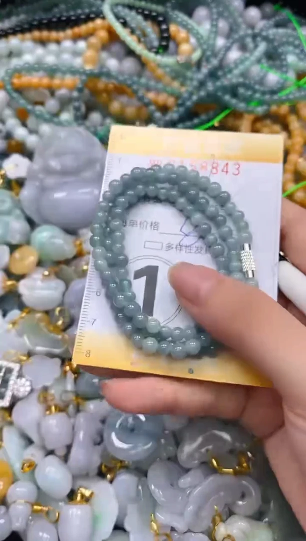 翡翠未镶嵌颈饰闪购0158843多样性发其一