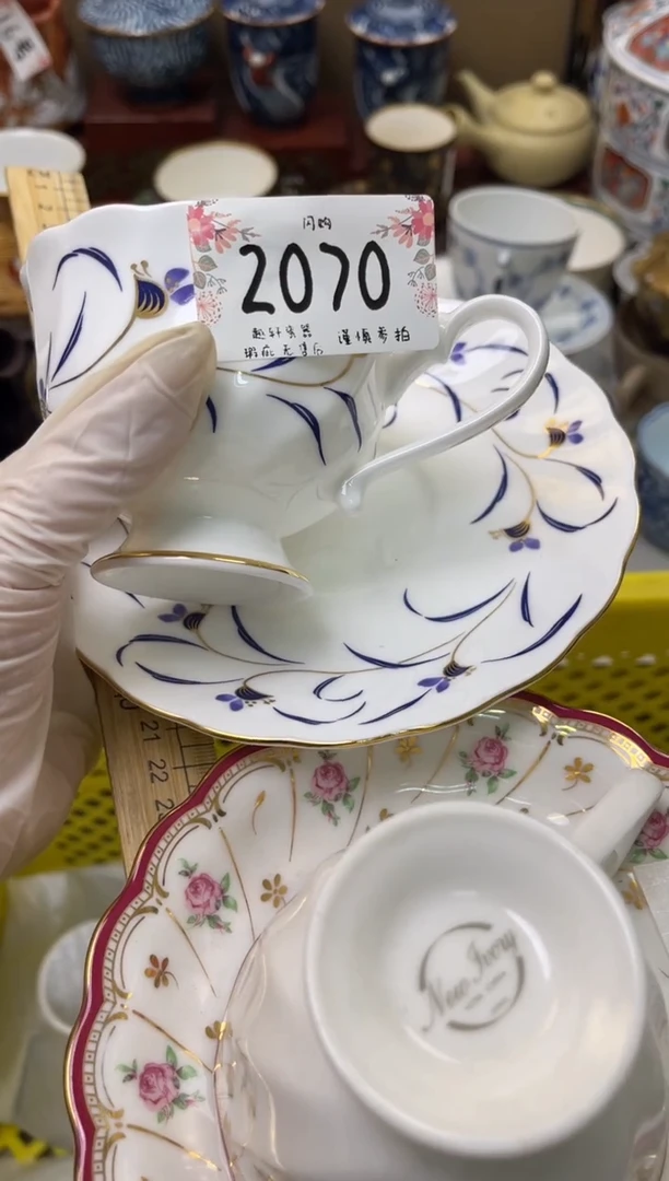 【闪购商品】轩瓷器 闪购类型 定向 奇梦缘