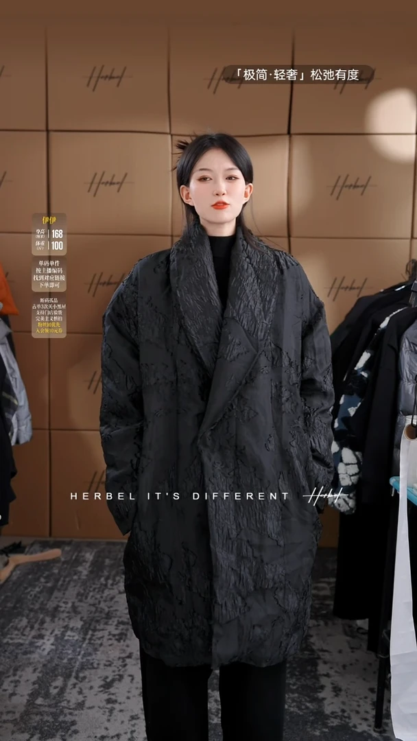 D2025秋冬男士上衣裤子休闲百搭 XL