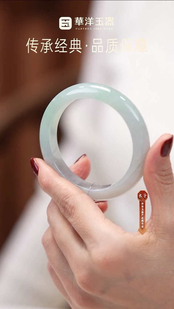 未镶嵌手镯翡翠翡翠手镯L0421