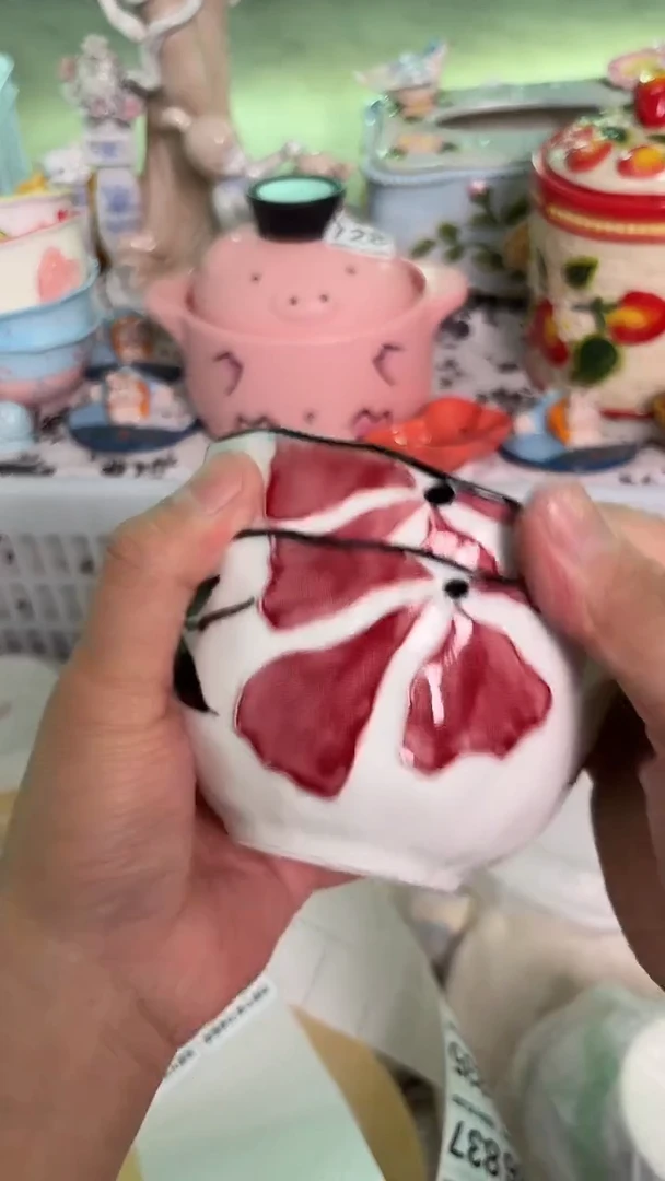 瓷片812默认微瑕15包邮库存1件