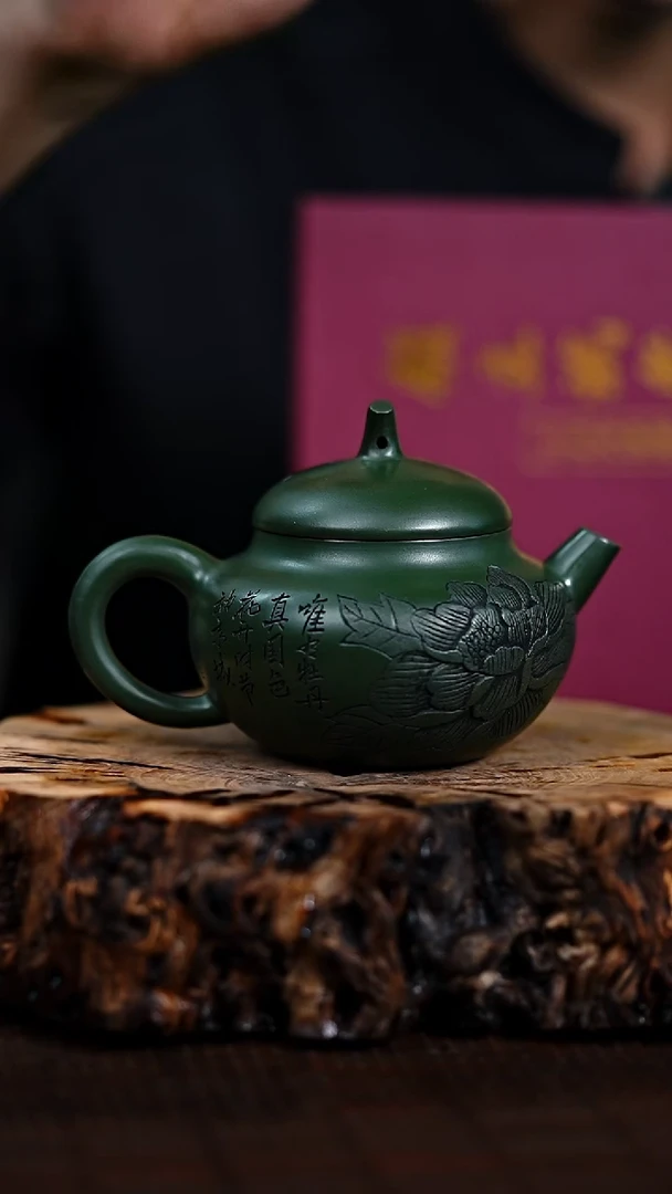 宜兴知衍传器原矿全手77