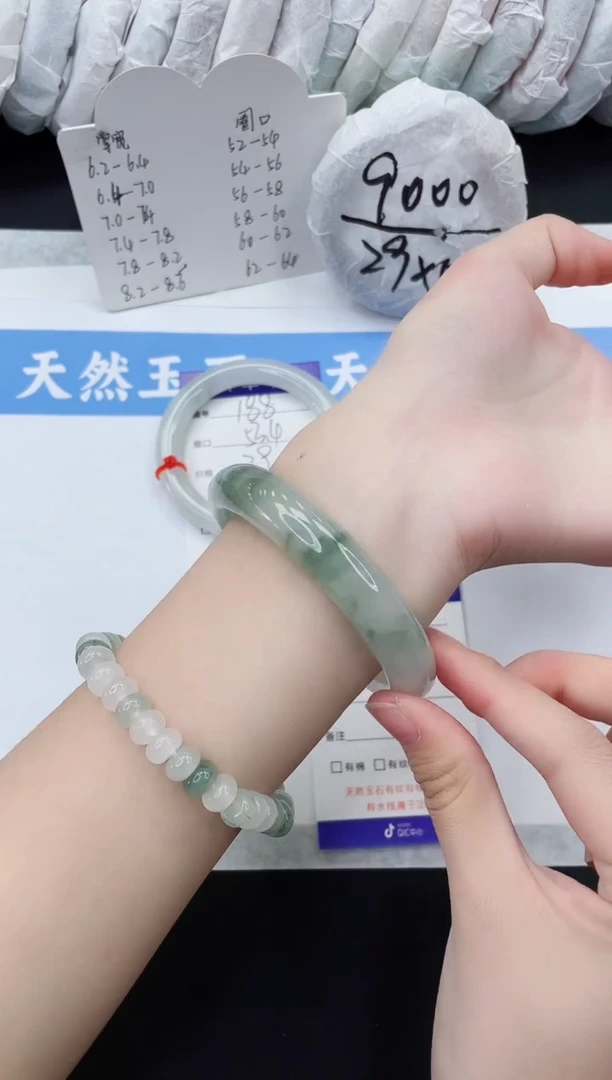 【闪购商品】石英质玉手镯未镶嵌T189-58+