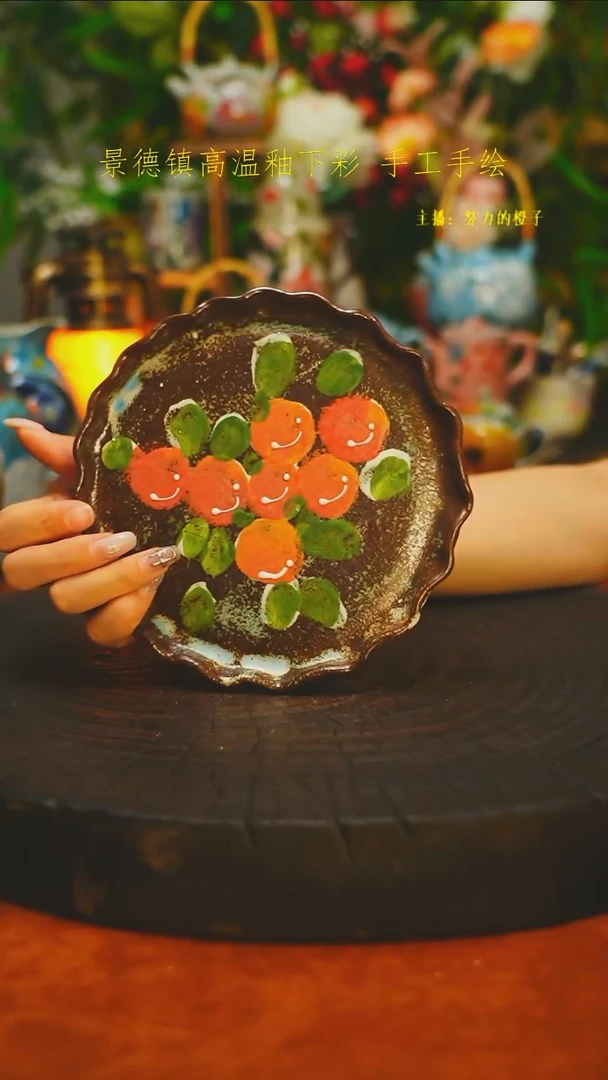 白沙素简陶瓷手作356