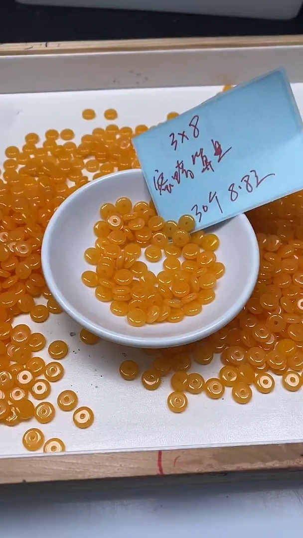 裸石蜜蜡未镶嵌D705 鸡油黄蜜蜡3*8mm30个8.8元
