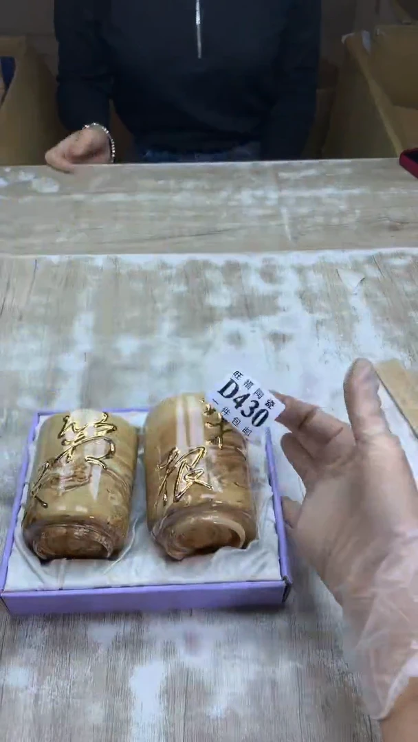 【闪购商品】瓷片旺福家陶瓷甄选