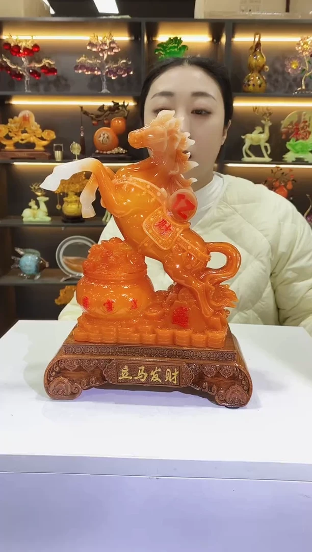 立马发财【聚宝盆】